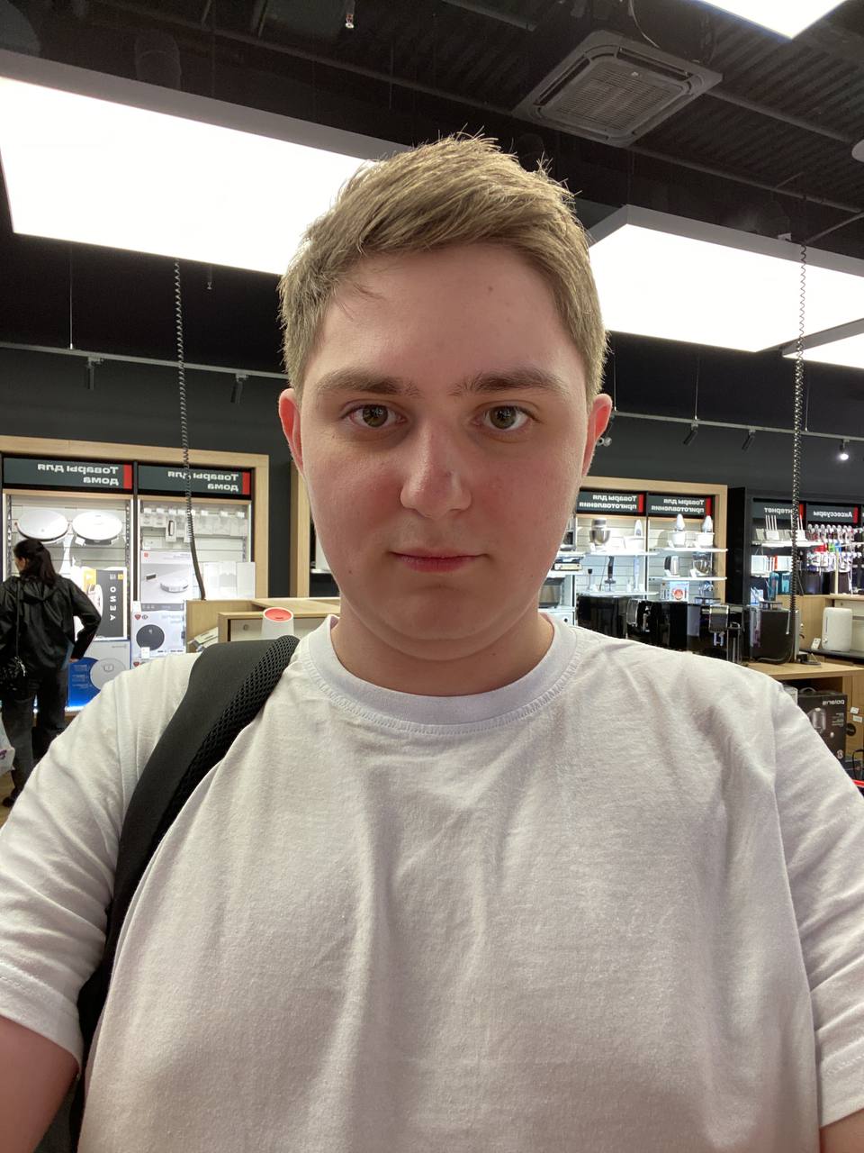 Илья Мельников - Full-Stack разработчик